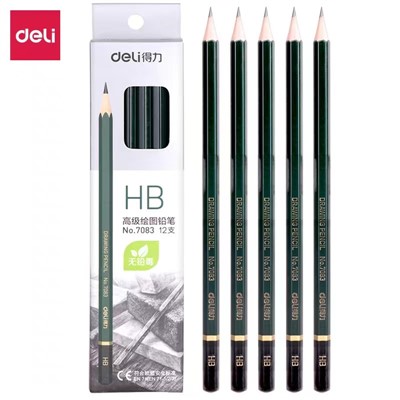 得力7083書(shū)寫(xiě)用筆類(lèi)用具HB鉛筆繪圖鉛筆削好的鉛筆